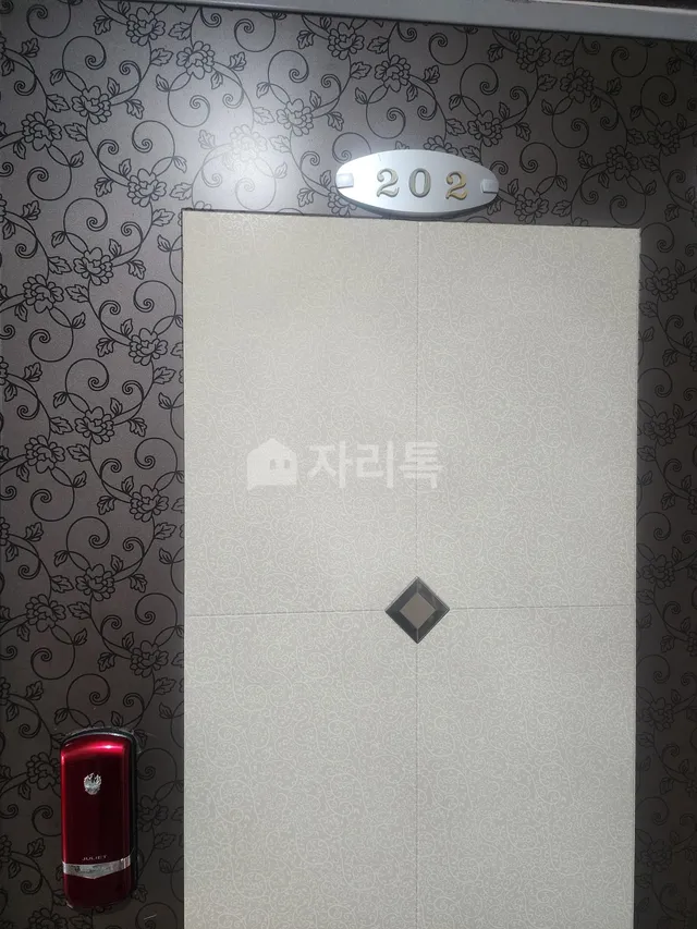 울산 울주군 온산읍 덕신리 229-53 대표 사진
