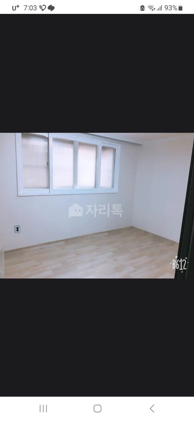 인천 남동구 만수동 932-16 사진 3