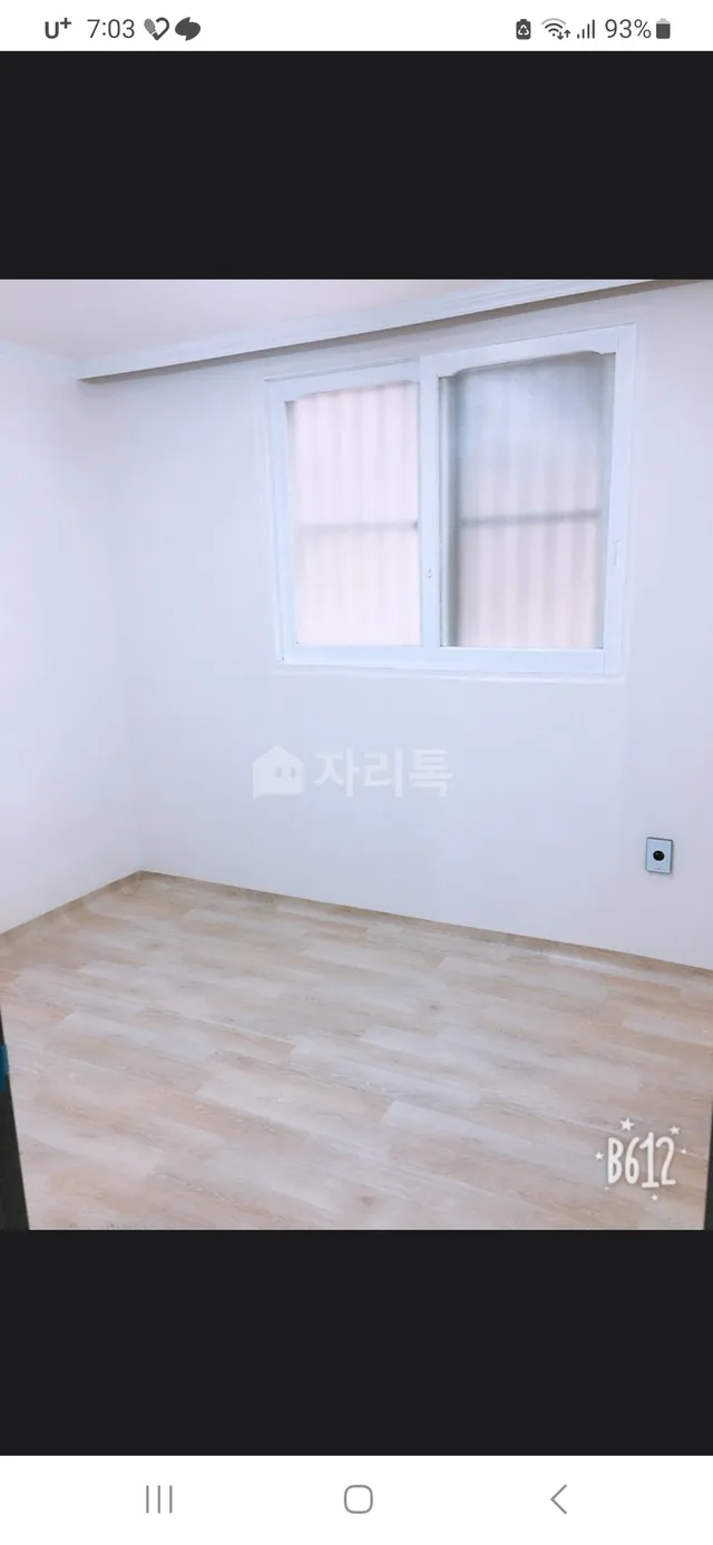 인천 남동구 만수동 932-16 사진 2