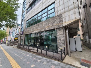 충북 충주시 연수동 상가 매물