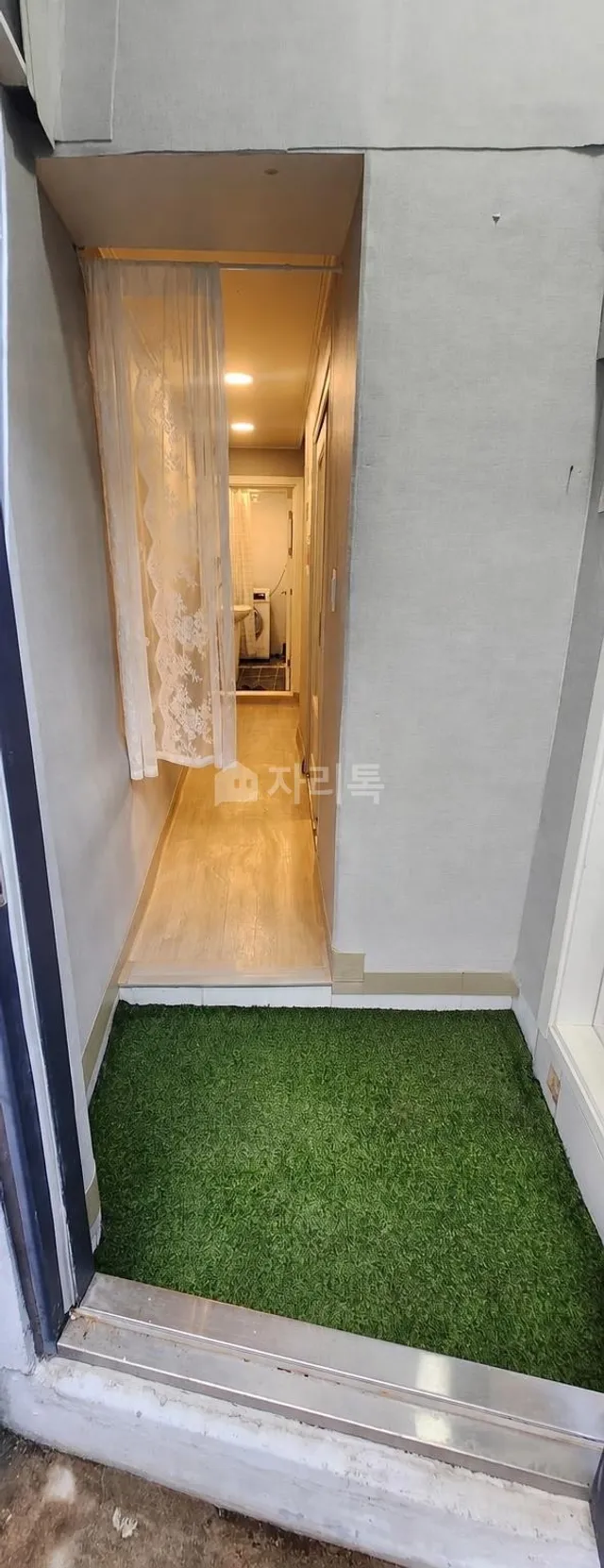 서울 용산구 후암동 44-53 사진 2