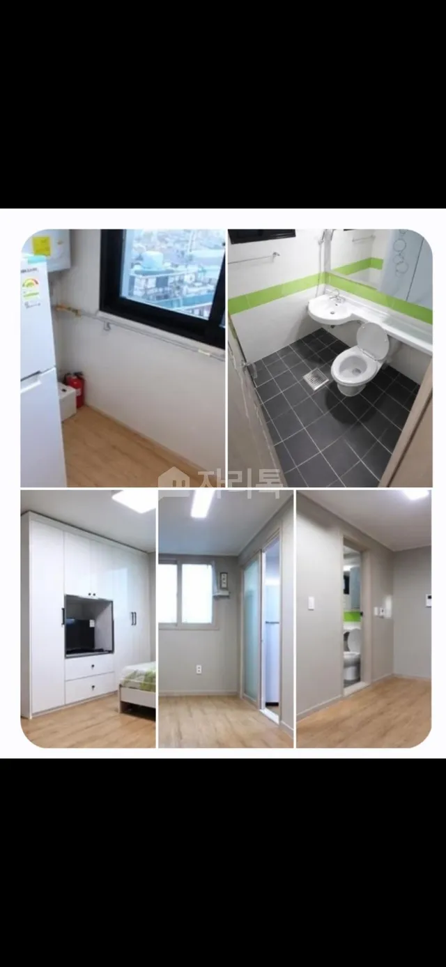 부산 부산진구 초읍동 290-5 대표 사진
