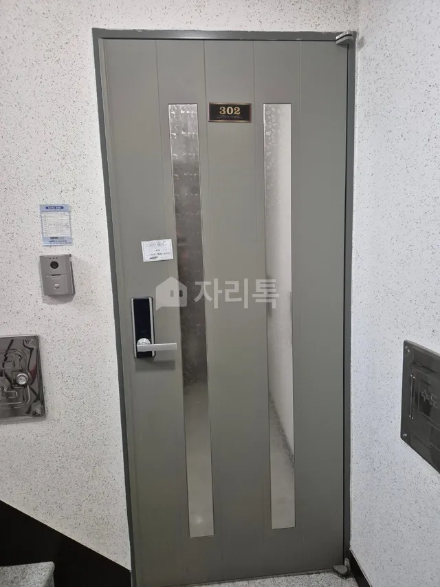 서울 구로구 개봉동 403-230 사진 2
