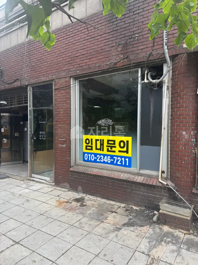 서울 도봉구 창동 26 사진 4