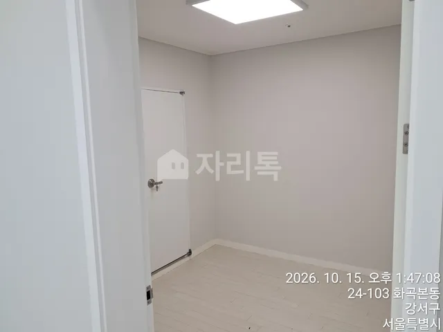 서울 강서구 화곡동 24-102 사진 4