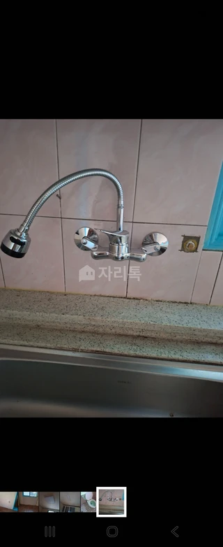 대구 남구 대명동 원룸 매물