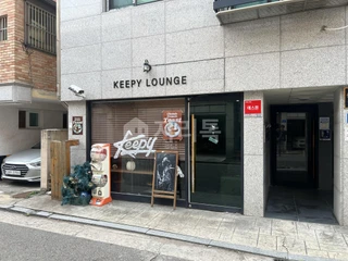 서울 광진구 구의동 상가 매물