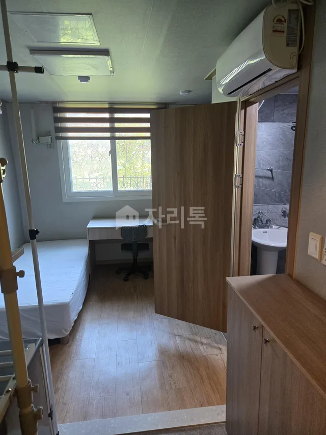 서울 성동구 마장동 798-3 대표 사진
