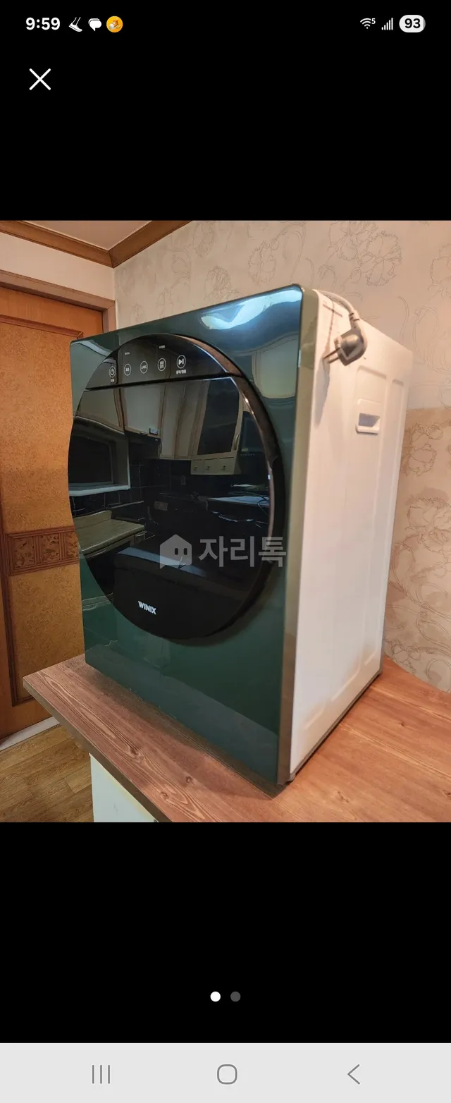 대구 달서구 두류동 1248-15 사진 4
