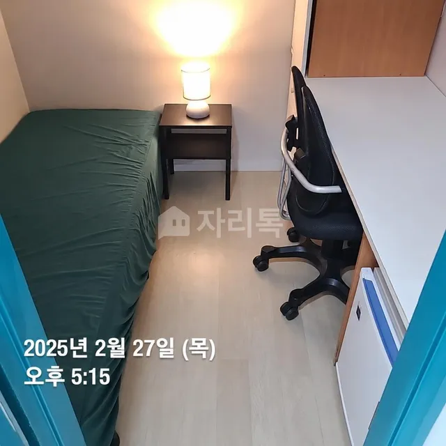 서울 동작구 노량진동 231-27 사진 2