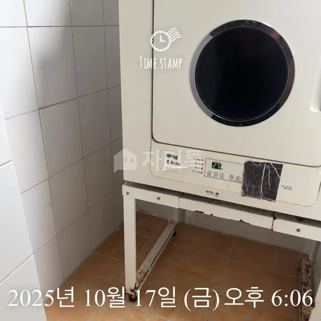 서울 동작구 노량진동 231-27 사진 4