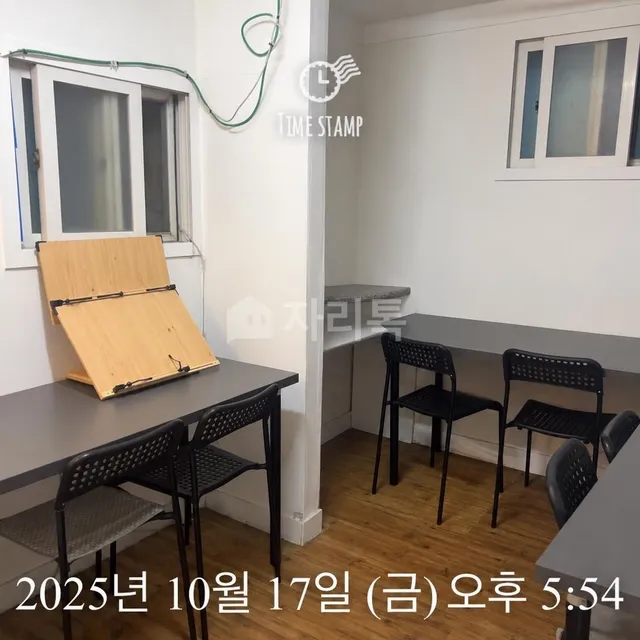 서울 동작구 노량진동 231-27 사진 3