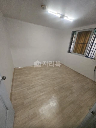 서울 구로구 구로동 주택 매물