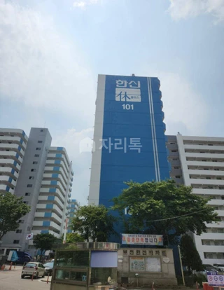 경기 부천시 소사구 소사본동 아파트 매물