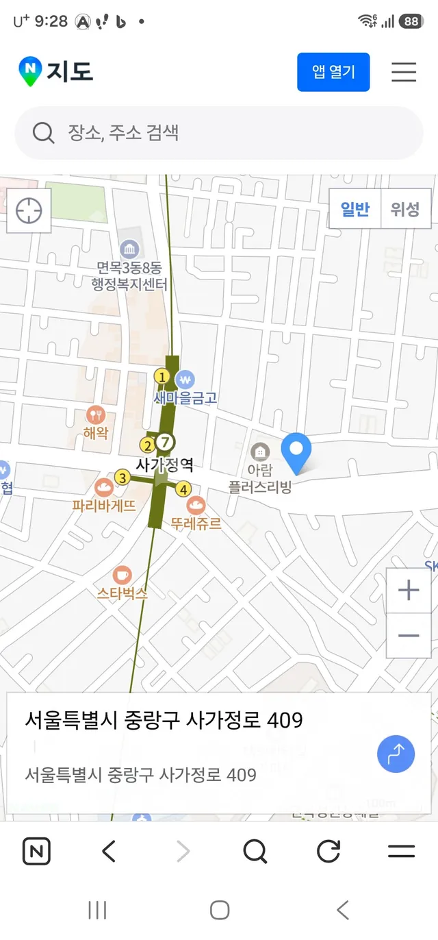 서울 중랑구 면목동 472-5 대표 사진