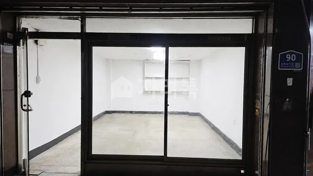 서울 강동구 천호동 40-51 사진 4
