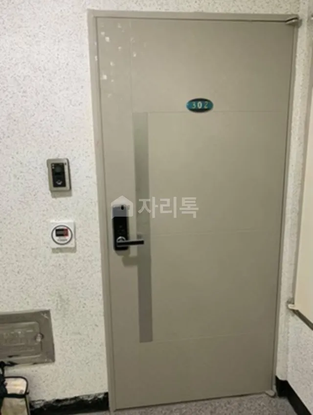 인천 남동구 간석동 167-2 사진 4