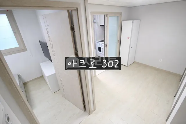 부산 중구 영주동 671-4 대표 사진