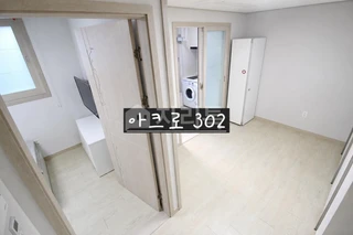 부산 중구 영주동 투룸 매물