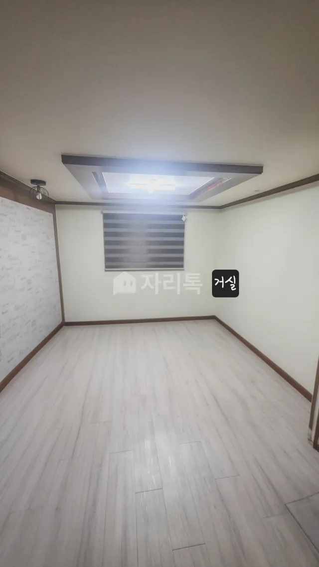 경북 포항시 남구 오천읍 원리 935-8 사진 2