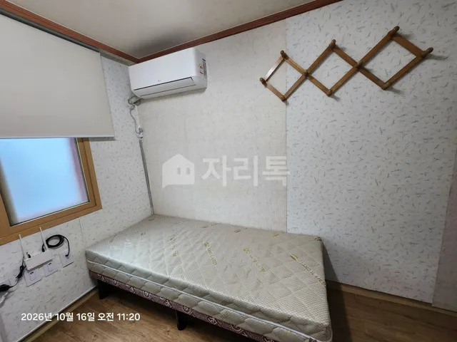 서울 관악구 신림동 254-11 사진 3