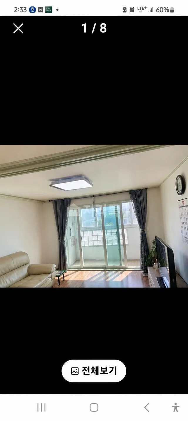 경북 경산시 서상동 131-7 사진 4