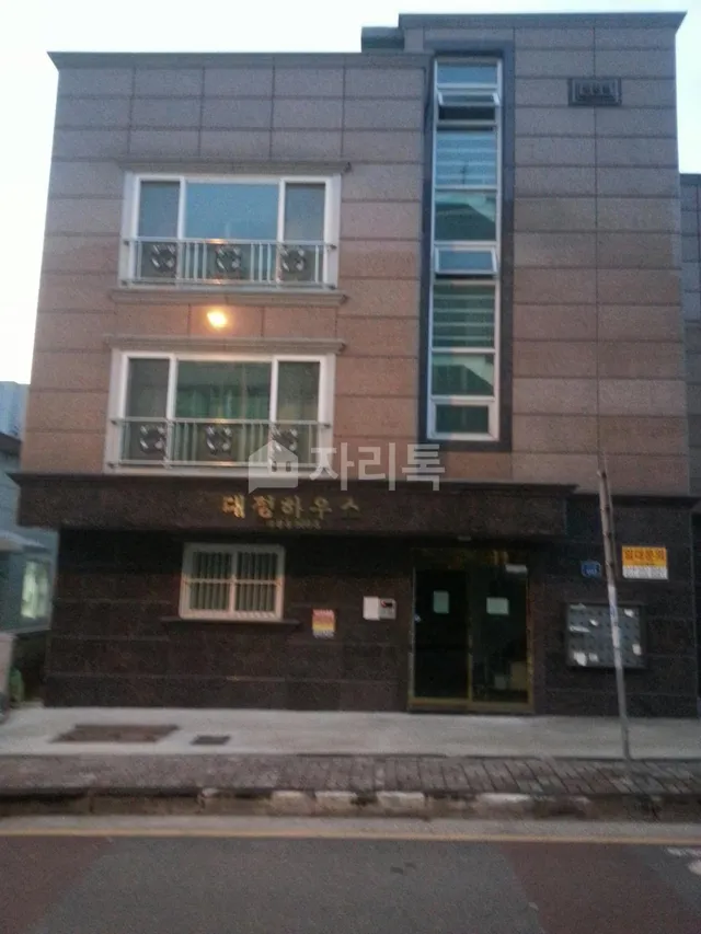 대전 유성구 대정동 308-5 사진 2