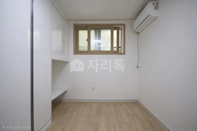서울 영등포구 신길동 669 사진 2