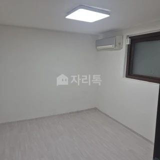 서울 서대문구 연희동 투룸 매물