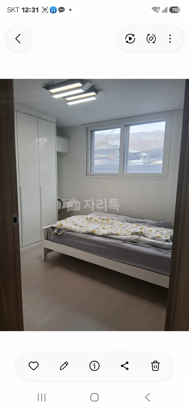서울 서대문구 대신동 133-3 대표 사진