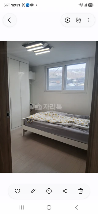 서울 서대문구 대신동 쓰리룸 매물