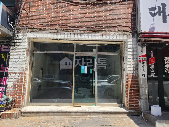대구 달서구 도원동 1433-5 대표 사진
