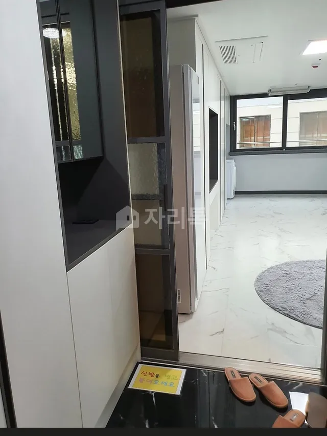 부산 부산진구 개금동 527-220 사진 2