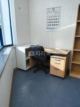 서울 영등포구 영등포동6가 사무실 매물