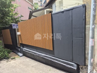경기 부천시 원미구 소사동 주택 매물