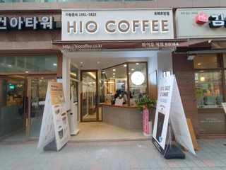 경기 성남시 수정구 창곡동 상가 매물