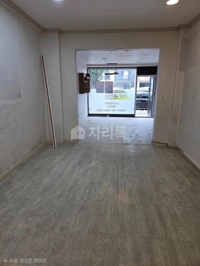 충북 청주시 흥덕구 가경동 1492-2 사진 4