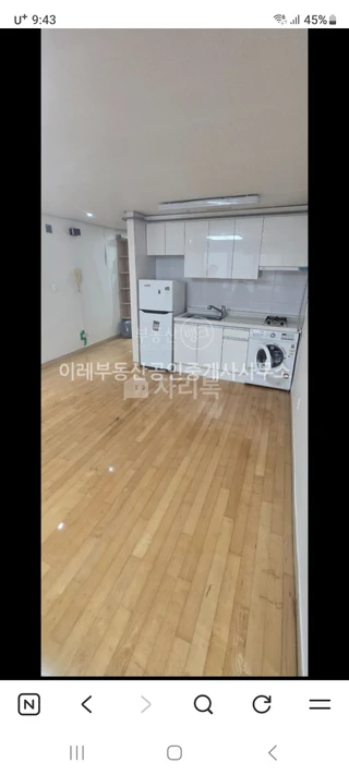 서울 동대문구 휘경동 원룸 매물