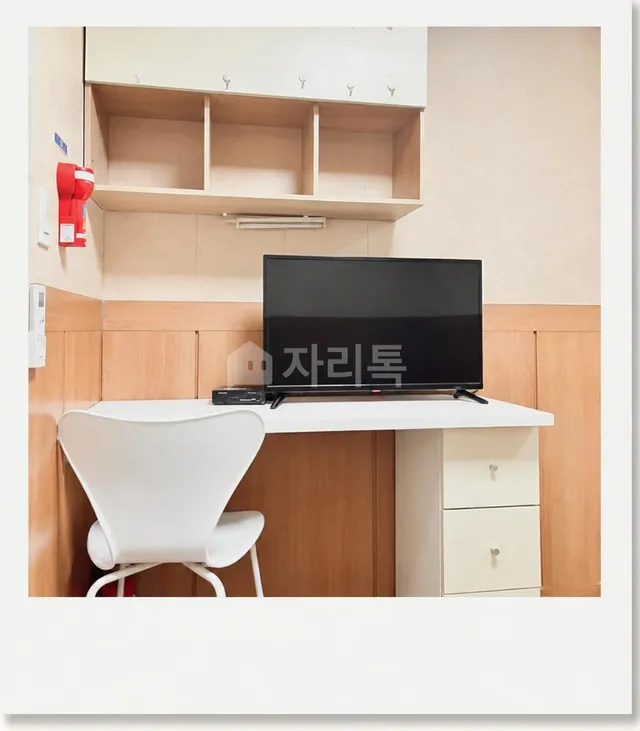 서울 서초구 반포동 746-5 사진 3
