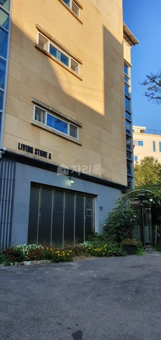 서울 서대문구 연희동 원룸 매물