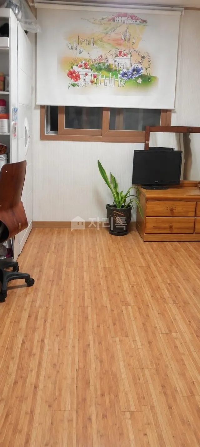 서울 동작구 대방동 391-244 대표 사진